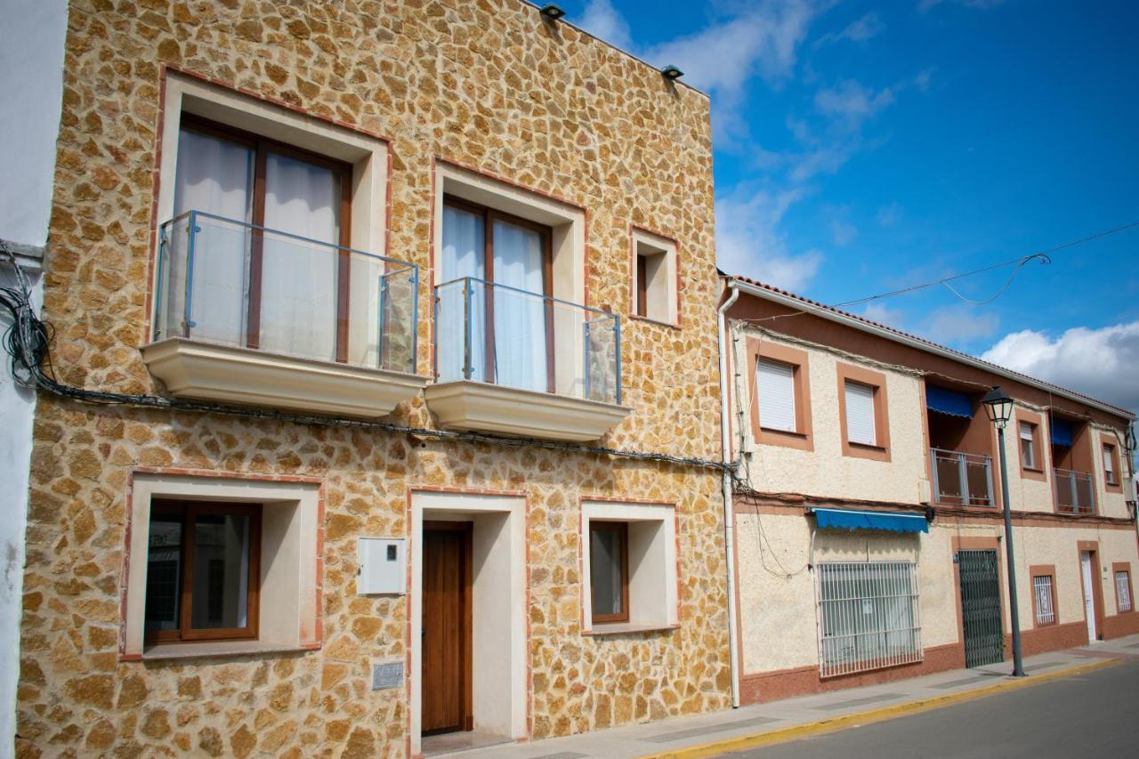 Apartamentos Cerezo La Codosera Εξωτερικό φωτογραφία